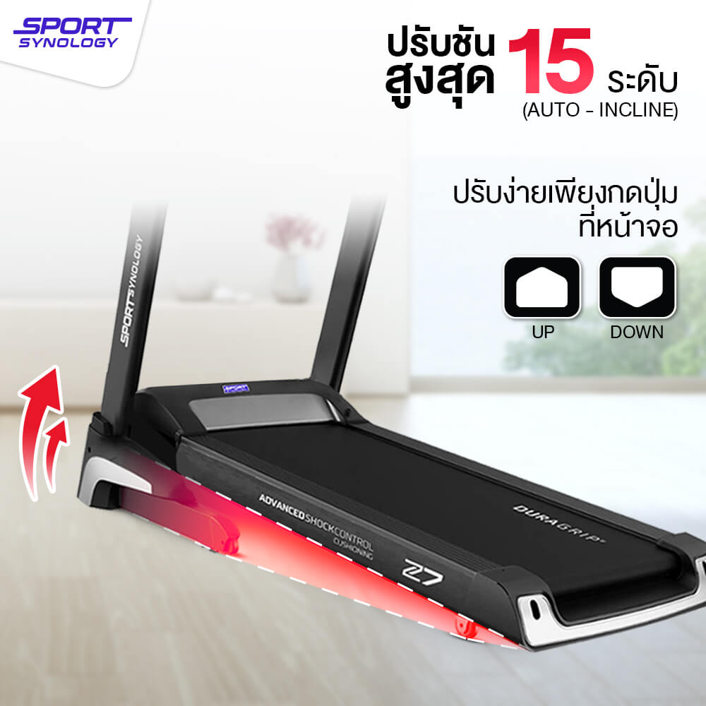 ลู่วิ่งไฟฟ้า SPORTSYNOLOGY รุ่น Z7 มอเตอร์ BRUSHLESS DC 5 แรงม้า เชื่อมต่อแอพ ZWIFT / KINOMAP / SPAX_6
